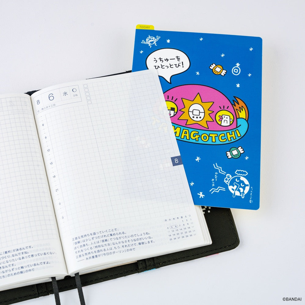 Liniuszek Hobonichi A6 | Tamagotchi: Blast Off to Outer Space!