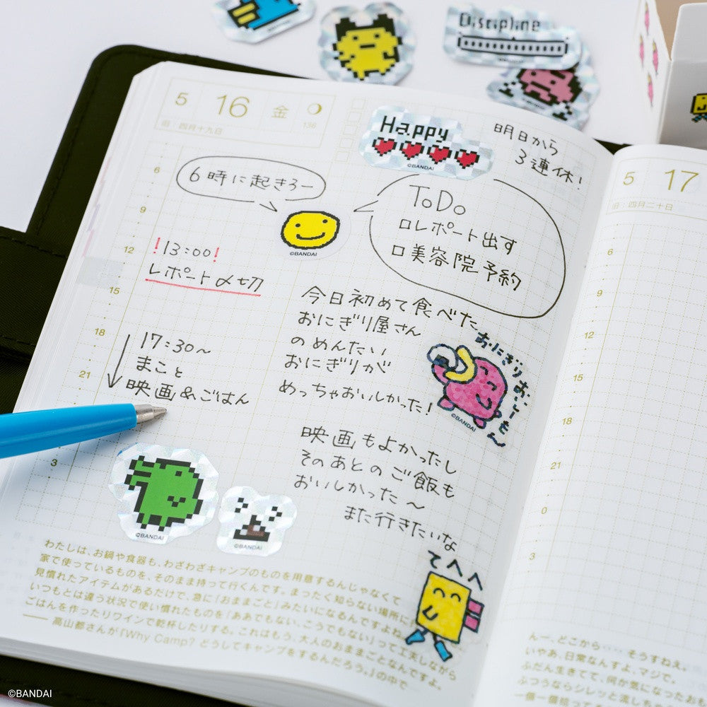 Zestaw naklejek Hobonichi | Tamagotchi