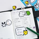 Karteczki indeksujące Hobonichi | Tamagotchi