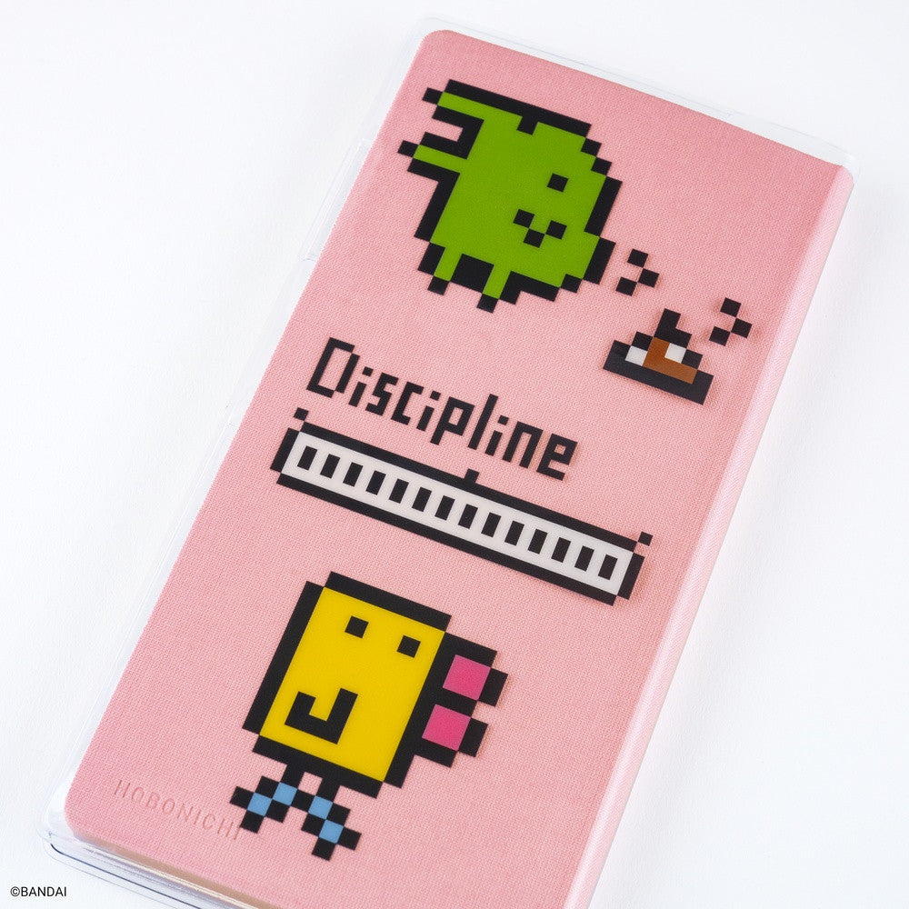 Okładka Hobonichi Weeks Cover | Tamagotchi: Carefree Tamagotchi