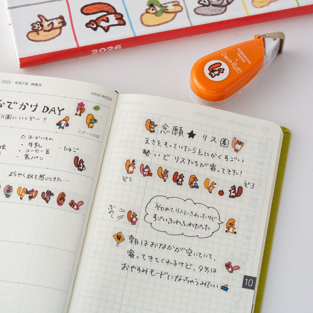Taśma w dyspenserze Hobonichi x Plus: Deco Rush | Squirrel Squadron by 100%ORANGE