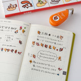 Taśma w dyspenserze Hobonichi x Plus: Deco Rush | Squirrel Squadron by 100%ORANGE