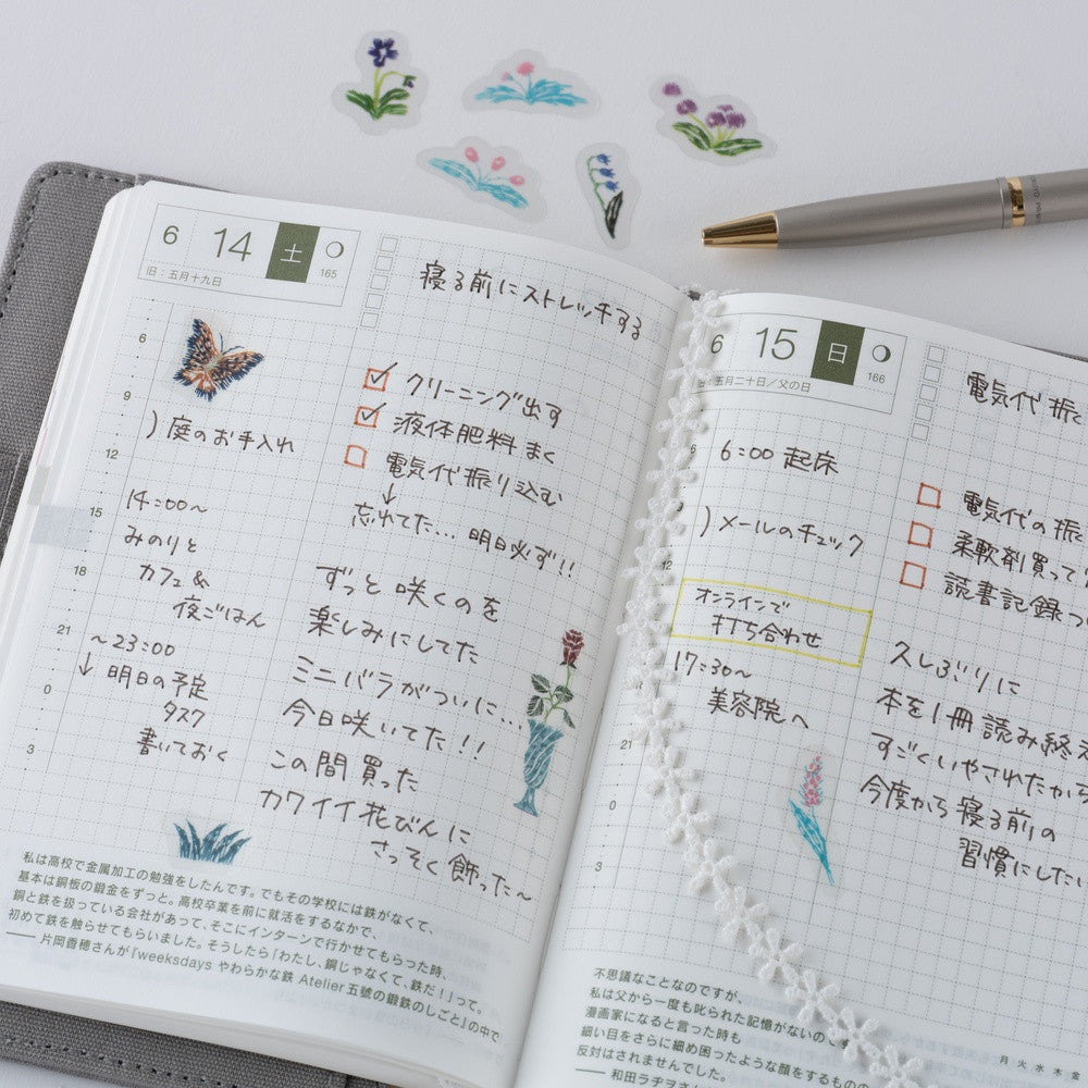 Zestaw naklejek Hobonichi | iyo okumi: My Garden