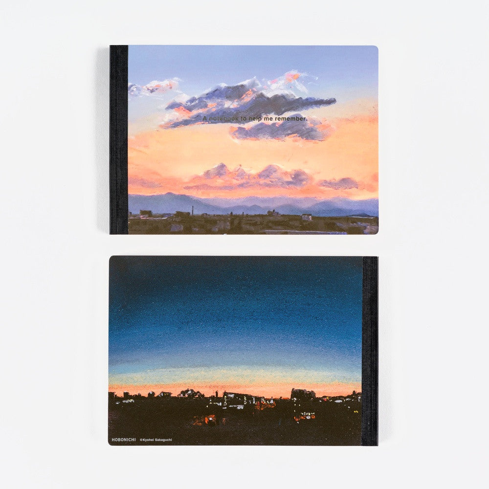 Notatnik Hobonichi A5 Poziomy | Kyohei Sakaguchi: A Notebook to Help Me Remember