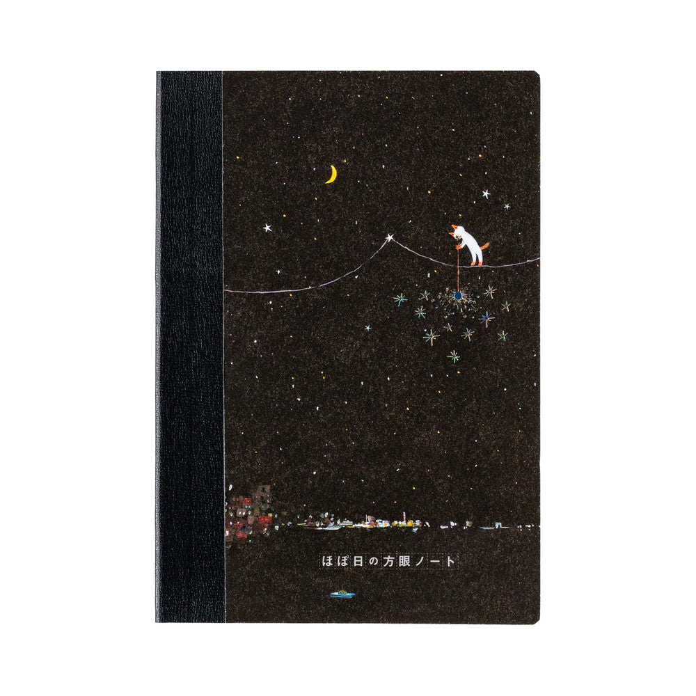 Notatnik Hobonichi A6 | Hiroko Kubota: Another night of falling star sparkles