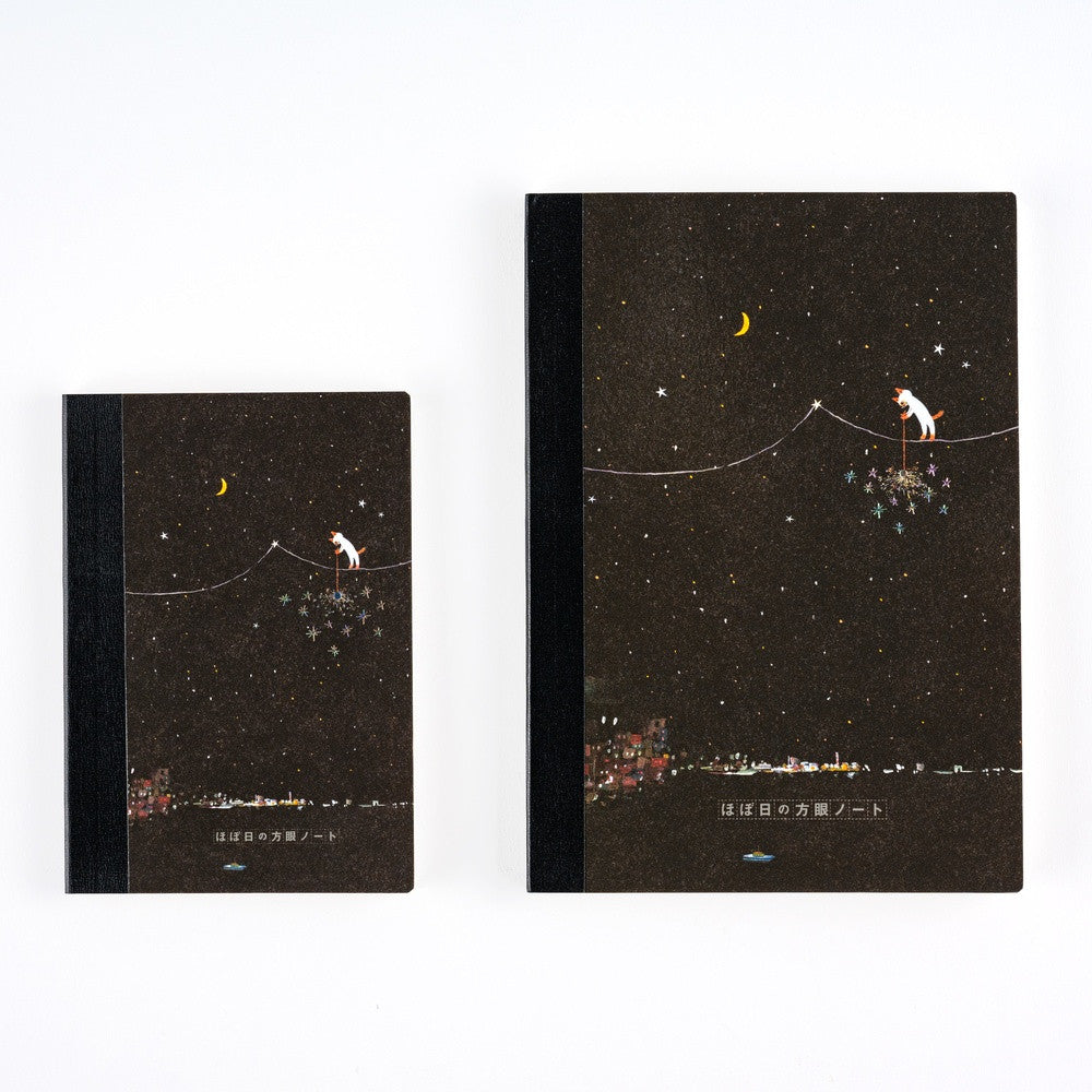Notatnik Hobonichi A6 | Hiroko Kubota: Another night of falling star sparkles