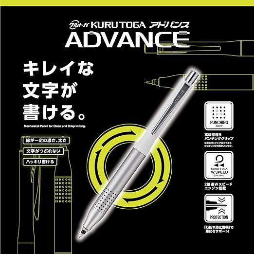 Ołówek mechaniczny uni Kuru Toga Advance | 0,5mm