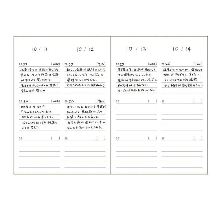 Dziennik 3-letni | Różowy