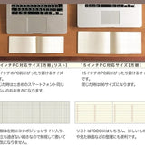 Notatnik poziomy mały | Lista zadań