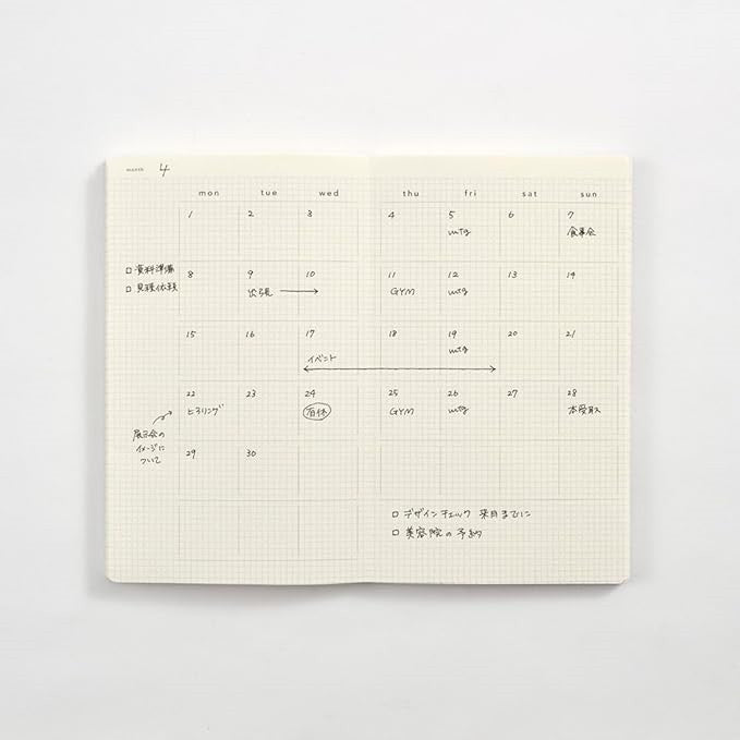 Planer niedatowany 3-miesięczny | Lato