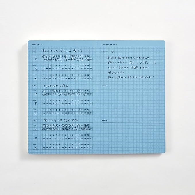 Planer niedatowany 3-miesięczny | Jesień