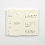 Planer niedatowany 3-miesięczny | Jesień