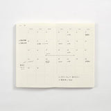 Planer niedatowany 3-miesięczny | Zima