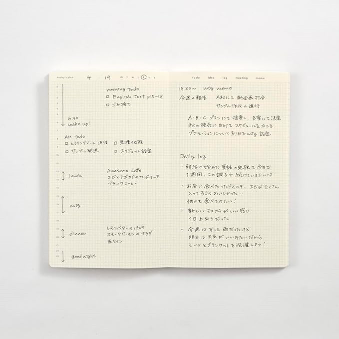 Planer niedatowany 3-miesięczny | Zima