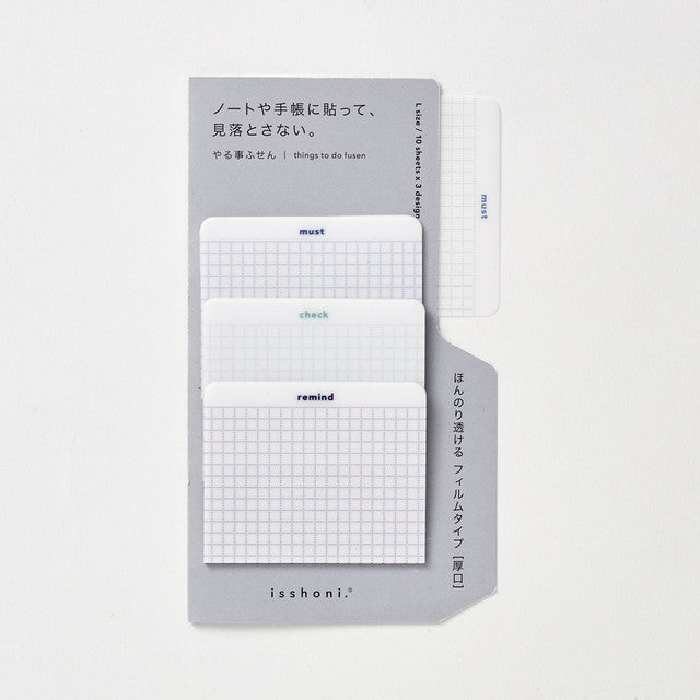 Karteczki indeksujące | L