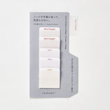 Karteczki indeksujące | S