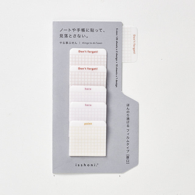 Karteczki indeksujące | S