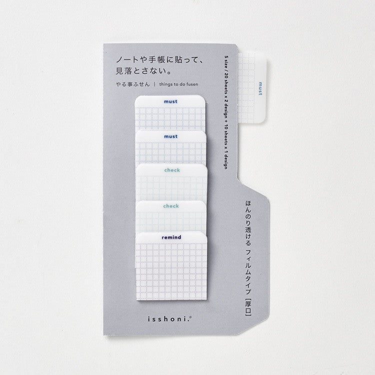 Karteczki indeksujące | S