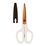 Nożyczki z osłonką Fitcut Curve Premium