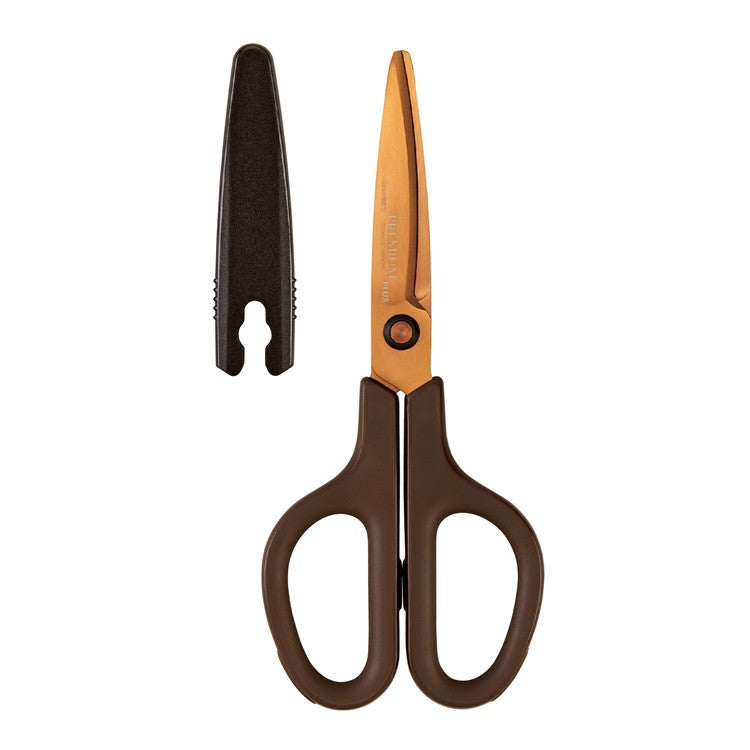 Nożyczki z osłonką Fitcut Curve Premium