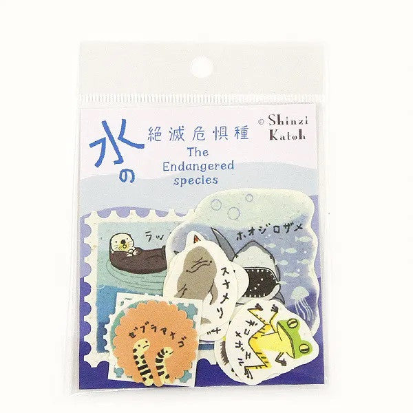 Zestaw naklejek Gatunki zagrożone | Zwierzęta wodne