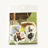 Zestaw naklejek Gatunki zagrożone | Zwierzęta lądowe