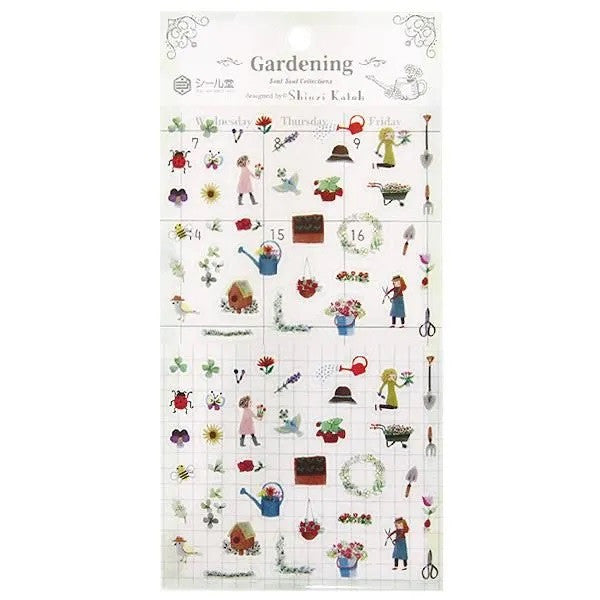 Naklejki | Ogrodnictwo