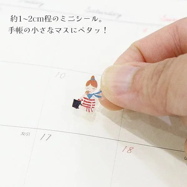 Naklejki | Słodycze