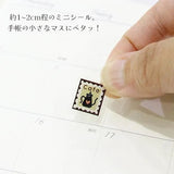 Naklejki | Czas na kawę