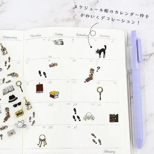 Naklejki | Tajemnica