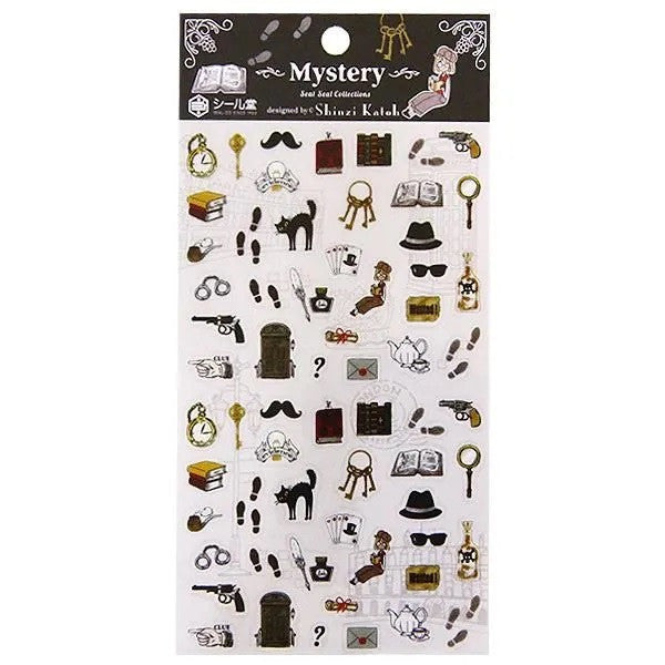 Naklejki | Tajemnica