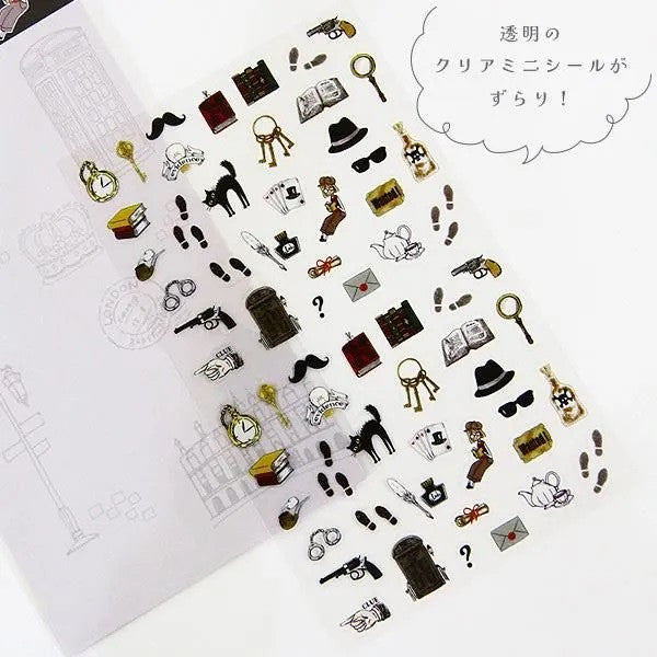 Naklejki | Tajemnica