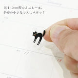 Naklejki | Tajemnica