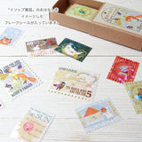 Naklejki w pudełku | Bajki Ezopa