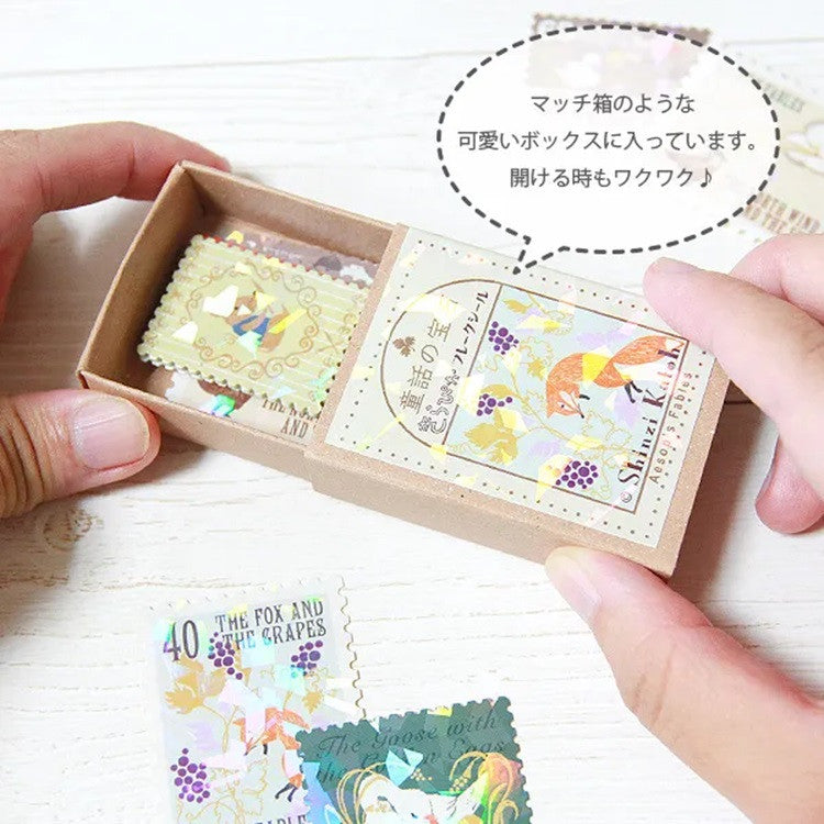 Naklejki w pudełku | Bajki Ezopa