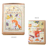 Naklejki w pudełku | Bajki Ezopa