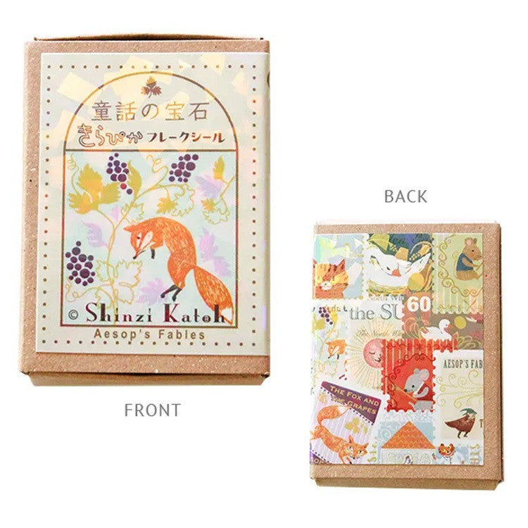 Naklejki w pudełku | Bajki Ezopa