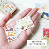 Naklejki w pudełku | Bajki Ezopa