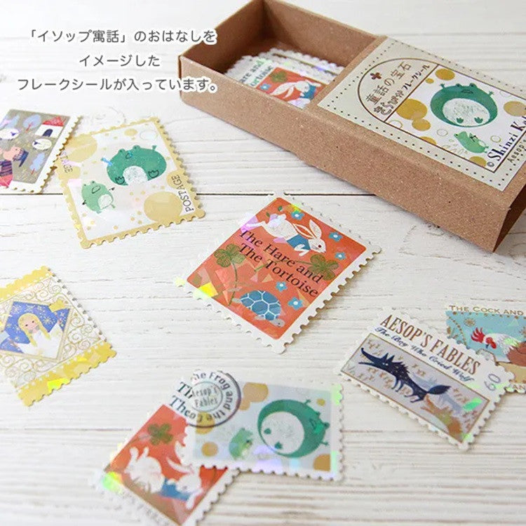 Naklejki w pudełku | Bajki Ezopa 2