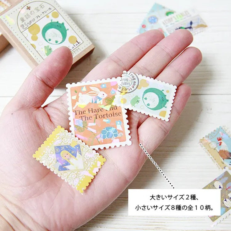 Naklejki w pudełku | Bajki Ezopa 2