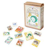 Naklejki w pudełku | Bajki Ezopa 2