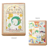 Naklejki w pudełku | Bajki Ezopa 2