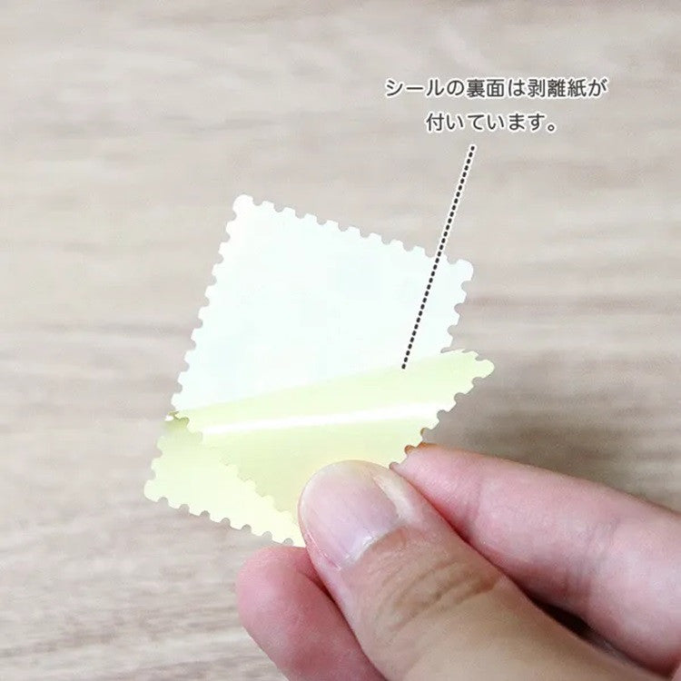 Naklejki w pudełku | Bajki Andersena