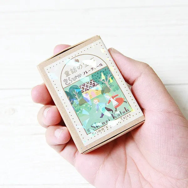 Naklejki w pudełku | Bajki Braci Grimm