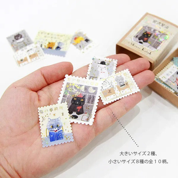 Naklejki w pudełku | Kenji Miyazawa: Kocie biuro