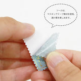 Naklejki w pudełku | Kenji Miyazawa: Kocie biuro