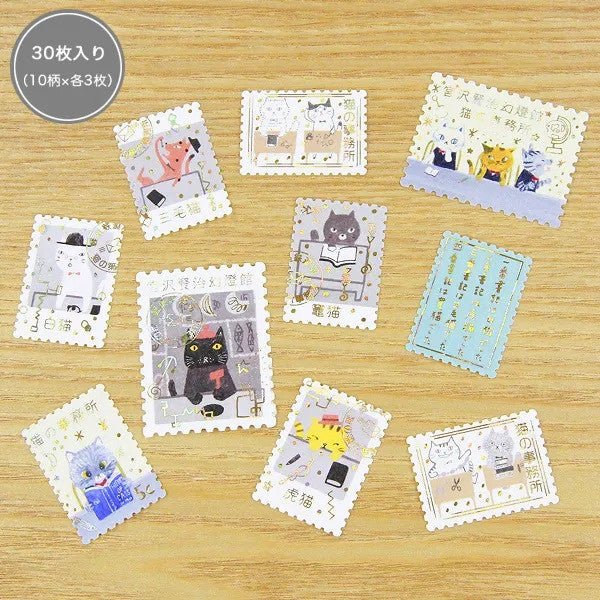 Naklejki w pudełku | Kenji Miyazawa: Kocie biuro