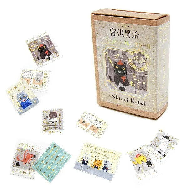 Naklejki w pudełku | Kenji Miyazawa: Kocie biuro
