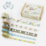 Zestaw mini taśm washi w pudełku | Ptaki