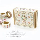 Zestaw mini taśm washi w pudełku | Świętowanie